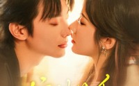 《狩猎关系（64集）》高分短剧在线无删减看