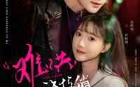 《难哄，许枝俏谈个恋爱吧（100集）》爱情短剧全集欣赏