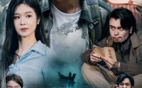 《阿牢山异闻录（60集）》精彩短剧在线追剧