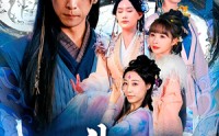 《飞升之后（86集）》爆款短剧全集免费览