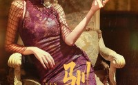 《驯骄（81集）》经典短剧完整在线品鉴