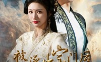 《被逐出宗门后我转身成仙（70集）》高清短剧全集在线畅看