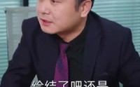 《火星撞地球（30集）》高清短剧全集在线畅享