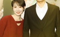 《锦鲤人家（30集）》完整短剧剧情回顾
