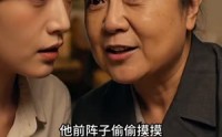 《烟火渡知秋（64集）》免费短剧全集畅快观看