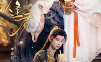 《此夜逢君（76集）》爆款短剧完整版免费观看