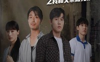 《乘风破浪之我和父亲做兄弟（60集）》感人短剧在线欣赏