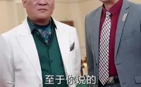 《踏雪（96集）》全集短剧流畅播放中