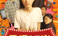 《重返18岁（50集）》怀旧短剧全集播放