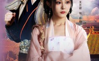 《穿书后恶毒女配逆天改命（100集）》精彩短剧完整呈现
