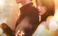 《先做（74集）》热门短剧连续播放无忧