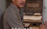 《全村笑我修猪圈，暴雪来临我当家（54集）》超燃短剧完整免费观看