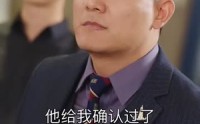 《锦鲤千金旺全家（66集）》独家短剧全家欢乐颂