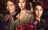 《诱阱（50集）》热门短剧免费在线畅看
