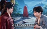 《观仙道途，我在修仙界无敌（105集）》免费短剧全集完整播放