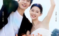 《七天限定：厉总他超爱＆时效恋人（69集）》高分短剧全集免费在线赏