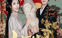 《山河依旧满春风（62集）》免费短剧在线轻松追