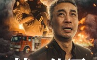 《替子伸冤（35集）》亲情短剧全集在线免费追