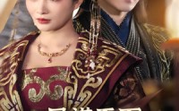 《凤谋天下太后逆命录（80集）》热门短剧全集免费欣赏