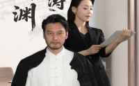 《隐龍入渊掀波涛（52集）》经典短剧在线无广告看