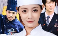 《美飒厨娘天下无敌（60集）》励志短剧全集免费赏