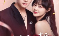 《被偷听心声后女配变团宠（71集）》热门短剧全集免费观览