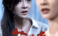 《薄情（83集）》高清短剧在线观看不卡顿