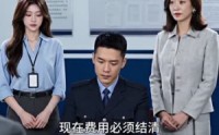 《谁动了我的会员卡（48集）》爆款短剧免费全集畅看
