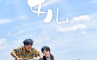 《张三的女儿（70集）》高清短剧全集在线观赏