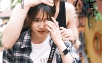 《以爱为谋（64集）》精彩短剧免费在线追全剧