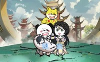 《重生后靠老爹制霸修仙界 (全集)》热门短剧全集在线观赏