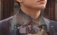 《父以子荣（60集）》感人短剧完整呈现