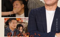 《别有用心的保姆（35集）》精彩短剧在线高清播放