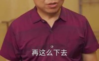 《逆风翻盘之我是人生赢家（67集）》爆款短剧全集呈现