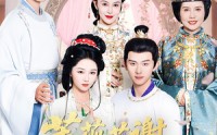 《蔷薇花谢即归来（61集）》爆款短剧在线高清看