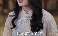 《天才萌宝重生甜妻飒爆了（99集）》热播短剧全集回放