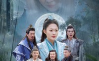 《吾有一剑镇山河（50集）》古装短剧全集在线欣赏