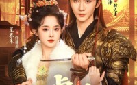 《虎妻（64集）》优质短剧免费在线观赏