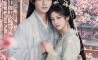 《假庶子相逢真凤主真人AI版（60集）》短剧全集免费在线追剧