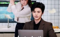 《沈先生，你的助理不安好心（54集）》高能短剧免费全集速看
