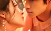 《我的犬系男友（60集）》短剧全集无广告在线追