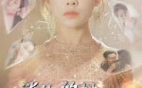 《消失的她回来了（76集）》短剧高清画质在线观看