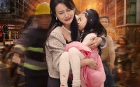 《母债子偿（33集）》经典短剧全集在线追