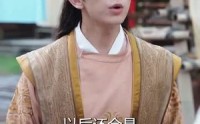 《徒弟太争气乱教都成帝 (85集)》精彩短剧在线免费享