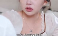 《娇养（99集）》优选短剧全集任意赏