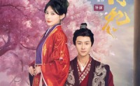 《长门怨（50集）》高清短剧全集免费畅享
