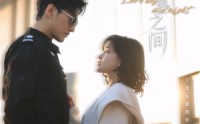 《爱在朝暮之间（52集）》流畅短剧一键观看