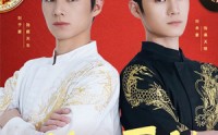 《双子厨神（55集）》优质短剧免费观看