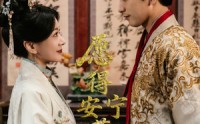 《愿得安宁暮白守（62集）》爆款短剧在线流畅播放