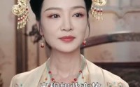 《丹帝转世：从修为被废开始（95集）》短剧高清全集免费在线观看完整版